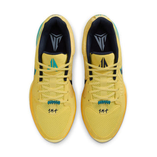 MEN'S NIKE JA 2 "OUT MY BODY" YELLOW TROPICAL TEAL FD7328-700