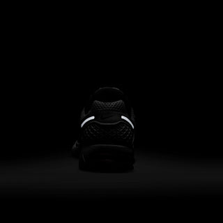 WOMEN'S NIKE ZOOM VOMERO 5 'WHITE/METALLIC PLATINUM' FJ2028-100