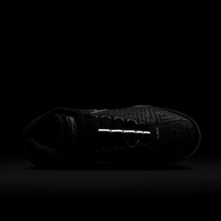 MEN'S NIKE LEBRON NXXT GENISUS 'BLACK SMOKE GREY' HF0712-004