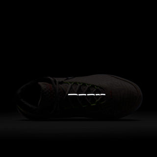 NIKE LEBRON "NXXT GENISUS" HF0712-005