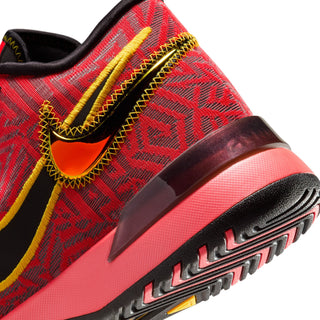 NIKE LEBRON "NXXT GENISUS" BRIGHT CRIMSON HF0712-600