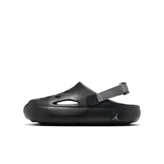 (GS) JORDAN HYDRIP "BLACK SMOKE GREY" HF5981-001