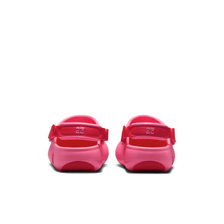 (GS) JORDAN HYDRIP "DIGITAL PINK" HF5981-600