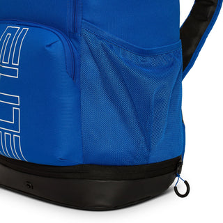 NIKE VARSITY ELITE BACKPACK 32L "GAME ROYAL" HM9965-480