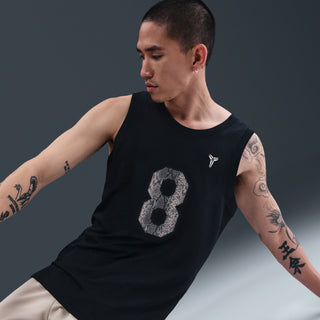 NIKE KOBE BRYANT BASKETBALL JERSEY 'BLACK' IB2711-010