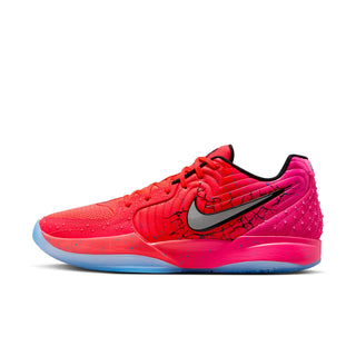 MEN'S NIKE JA 2 KOOL-AID "TROPICAL PUNCH" IF0302-600