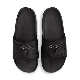 MEN'S NIKE KOBE OFFCOURT SLIDE "TRIPLE BLACK" IF2870-001