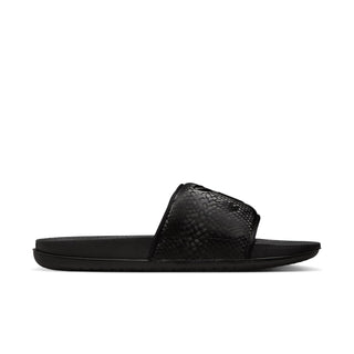 MEN'S NIKE KOBE OFFCOURT SLIDE "TRIPLE BLACK" IF2870-001