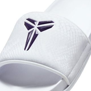 MEN'S NIKE KOBE OFFCOURT SLIDE "COURT PURPLE WHITE" IF2870-101