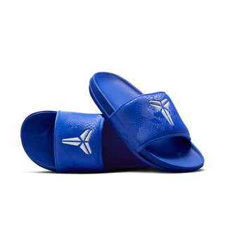 MEN'S NIKE KOBE OFFCOURT SLIDE "HYPER ROYAL/WHITE" IF2870-400
