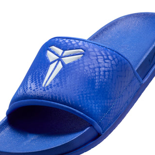MEN'S NIKE KOBE OFFCOURT SLIDE "HYPER ROYAL/WHITE" IF2870-400