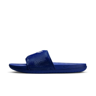 MEN'S NIKE KOBE OFFCOURT SLIDES "DEEP ROYAL BLUE" IF2870-401