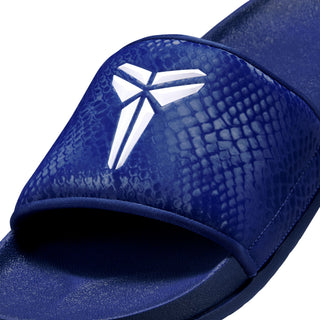 MEN'S NIKE KOBE OFFCOURT SLIDES "DEEP ROYAL BLUE" IF2870-401