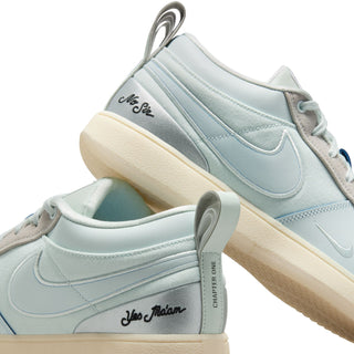 Nike Book 1 "Moss Point" IH0889-001