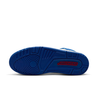 MEN'S JORDAN SPIZIKE "STORM BLUE" IM2176-133