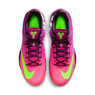 MEN'S NIKE KOBE 8 PROTRO "MAMBACURIAL" IO6253-500