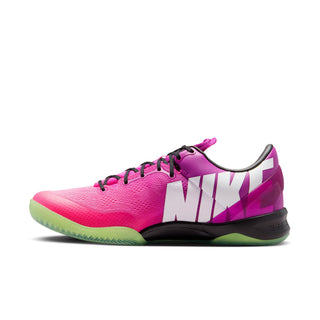 MEN'S NIKE KOBE 8 PROTRO "MAMBACURIAL" IO6253-500