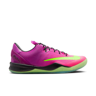 MEN'S NIKE KOBE 8 PROTRO "MAMBACURIAL" IO6253-500