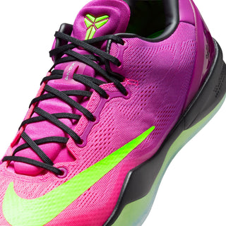 MEN'S NIKE KOBE 8 PROTRO "MAMBACURIAL" IO6253-500