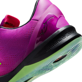 MEN'S NIKE KOBE 8 PROTRO "MAMBACURIAL" IO6253-500