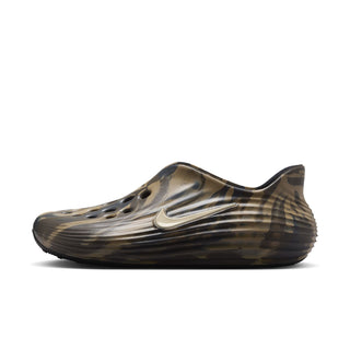 MEN'S NIKE REACTX REJUVEN8 "FILBERT/ANTHRACITE-DARK HAZEL-LT KHAKI" IR0291-200