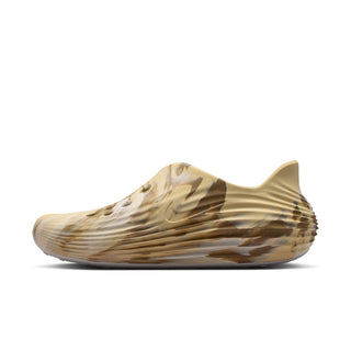 MEN'S NIKE REACTX REJUVEN8 "LT KHAKI/SAIL" IR0291-201