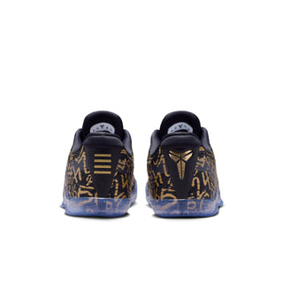 MEN'S NIKE KOBE 11 EM PROTRO "MAMBA DAY" IU4902-900