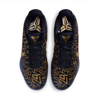 MEN'S NIKE KOBE 11 EM PROTRO "MAMBA DAY" IU4902-900