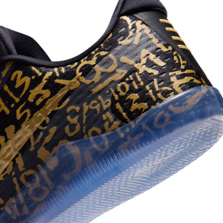 MEN'S NIKE KOBE 11 EM PROTRO "MAMBA DAY" IU4902-900