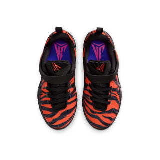 (PS) JA 3 "ANIMAL PACK" SAFETY ORANGE/BLACK-UNIVERSITY RED IV2621-800
