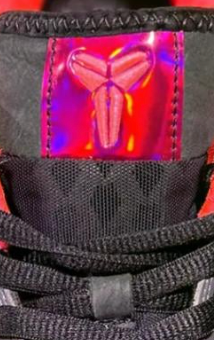 MEN'S NIKE DUNK LOW KOBE RETRO PROTRO "WNBA ALL STAR WEEKEND" IQ3919-001