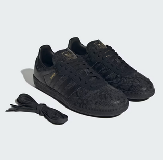 MENS ADIDAS SAMBA OG BLACK SNAKESKIN LEATHER KJ9997